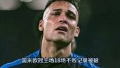 詹俊赛后:萨拉赫风波后不能再出现负面战果,伊萨克还在充电中!