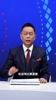 詹俊:利物浦现在可以保五争四了,但是球队的霉运还在继续!