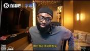 布朗吐槽判罚标准：他们吹我这么多进攻犯规，但SGA用同样动作要拿第2个MVP