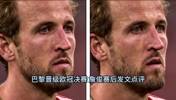 詹俊赛后点评:大巴黎快攻独步江湖,K77是本季欧冠MVP!